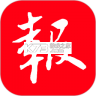 登报通 v1.3.9 下载免费