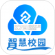 DCZ智慧校园下载手机版v2.2.2