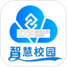 DCZ智慧校园 v2.2.2 下载手机版