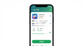 元版权 v1.0.9 app下载免费 截图