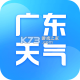 天气预报星安卓app安装下载v1.4.9