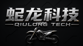 虬龙科技 v2.1.3 安卓app安装下载 截图