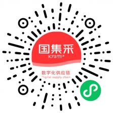 国集采商城 v20.1.058 app下载 截图