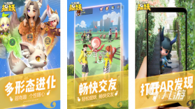 召唤小狗 v1.3.0 下载官方版 截图