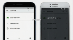 Sub v2.0.0 下载官方版 截图