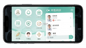 药匣子 v6.33.1 下载手机版 截图