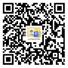 柬埔寨语翻译通 v1.5.0 安卓app安装下载 截图