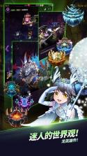 神龙加速 v1.5.6 下载免费 截图