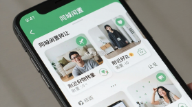同城闲置转让平台 v1.0.0 app下载免费 截图