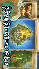 沙盒模组粉碎战争 v1.0.8 下载免费 截图