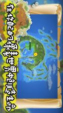 沙盒模组粉碎战争 v1.0.8 下载免费 截图
