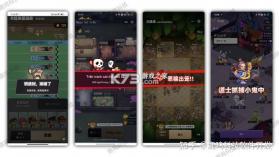 潮星球(萌趣商城) v3.0.4 app下载免费 截图