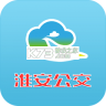城客e家 v4.3.7 下载安装