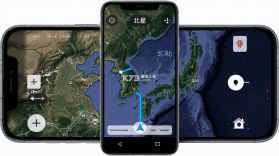 北星高清卫星导航 v1.1.8 下载手机版 截图