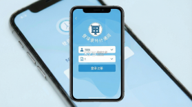 大学通 v5.6.1 安卓app安装下载 截图