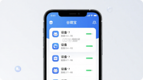 谷萌宝 v1.3.4 安卓app安装下载 截图