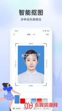 证件照相馆 v1.5.3 安卓app安装下载 截图