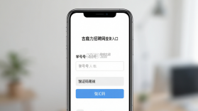 吉鹿力 v1.1.9 安卓app安装下载 截图