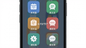 中筑网 v1.6.2 下载官方版 截图