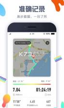 嘀嗒时钟 v1.9.5 安卓app安装下载 截图