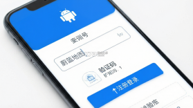 蔚蓝地图 v7.5.3 安卓app安装下载 截图