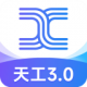 天工app下载v5.7.0