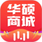 华硕商城手机app下载