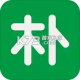朴朴超市苹果手机版v6.6.1
