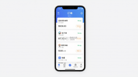 入住宝 v3.7.0 app下载 截图