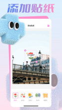 知我心理 v1.12.1 安卓app安装下载 截图