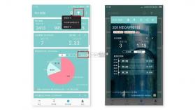 番茄时钟 v3.2.9 下载免费 截图
