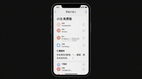 作业小达人 v1.6.26 app下载免费 截图