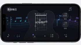 乐知己 v2.2.2 安卓app安装下载 截图