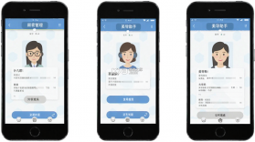 美导助手（植物医生） v2.7.0 安卓app安装下载 截图
