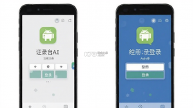 DeepAI智能绘画 v1.1.1 下载免费 截图