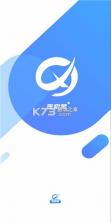 医启星 v1.4.4 安卓app安装下载 截图