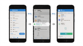 事事明 v7.3.8 官方app下载安装 截图