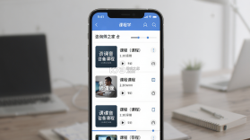 咨询师之家 v3.7.2 下载官方版 截图