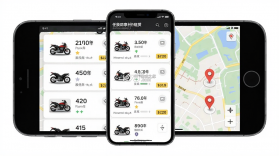 任我骑摩托车租赁 v1.0.87 app下载 截图
