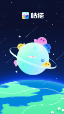 咕搭 v2.4.8 app下载免费 截图