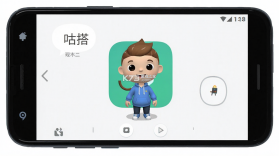 咕搭 v2.4.8 app下载免费 截图