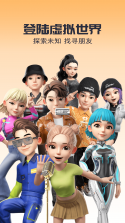 咕搭 v2.4.8 app下载免费 截图