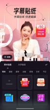 芯位科技 v3.5.5 app下载免费 截图