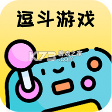 逗斗 v1.1.8 app下载免费 截图