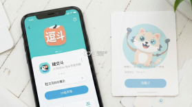 逗斗 v1.1.8 app下载免费 截图