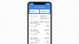 China Train Booking v3.9.16 安卓app安装下载 截图