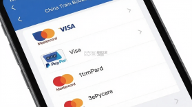 China Train Booking v3.9.16 安卓app安装下载 截图