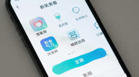 新氧青春 v10.62.0 app下载免费 截图