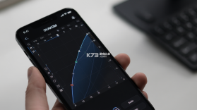 SVAKOM PLUS v4.1.2 安卓app安装下载 截图
