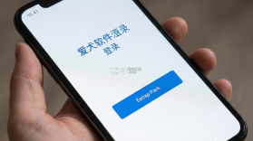 爱犬 v5.5.8 安卓app安装下载 截图